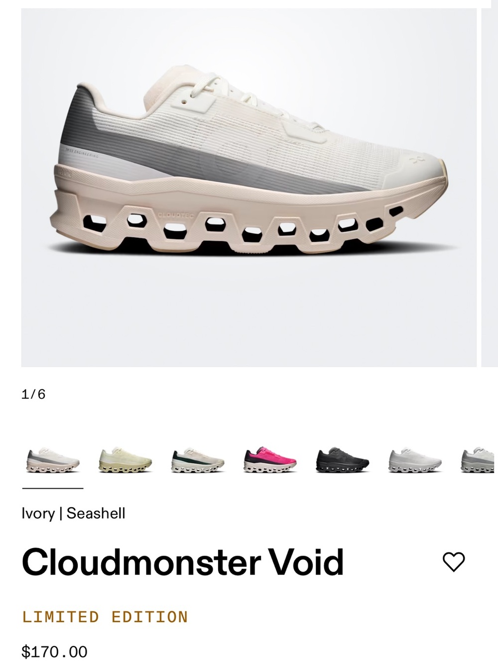 BRAND NEW On Cloudmonster Void – Limited Edition - Picture 6 of 7
